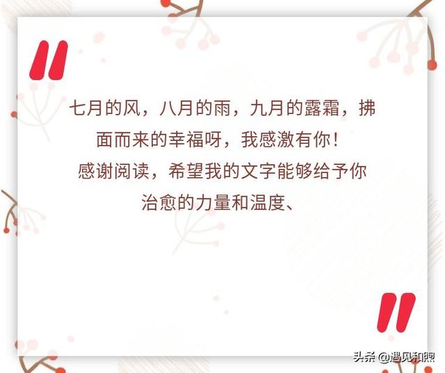 这4个“委婉”的举动,往往可以暗示男人:我喜欢你
