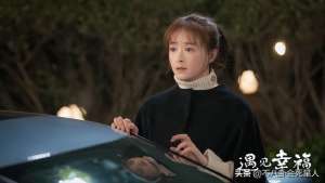 身高150的女明星(看臉90斤，看腿150斤，這7位女星小臉配粗腿，身材太不協(xié)調(diào))