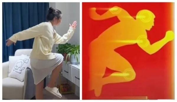“布洛芬操”火了！網(wǎng)友：哪個(gè)姿勢(shì)最有效？