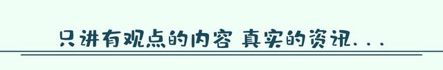 明明都是演农村妇女,把赵丽颖和这5位演员放在一起,高下立现