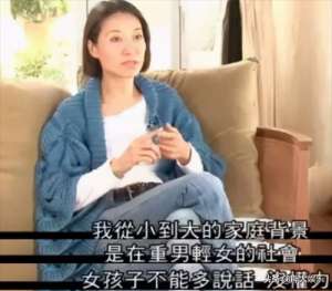 裸體美女圖片(王小鳳：22歲拿影后，拍全裸寫真，患抑郁癥，老公是我的精神支柱)