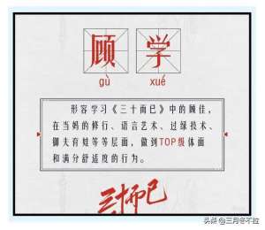 熟女人妻(三十歲的女人又叫輕熟女，領(lǐng)略顧佳的美，實(shí)現(xiàn)三十歲女人的美)