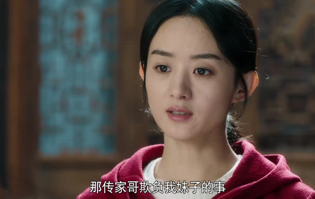 明明都是演农村妇女,把赵丽颖和这5位演员放在一起,高下立现