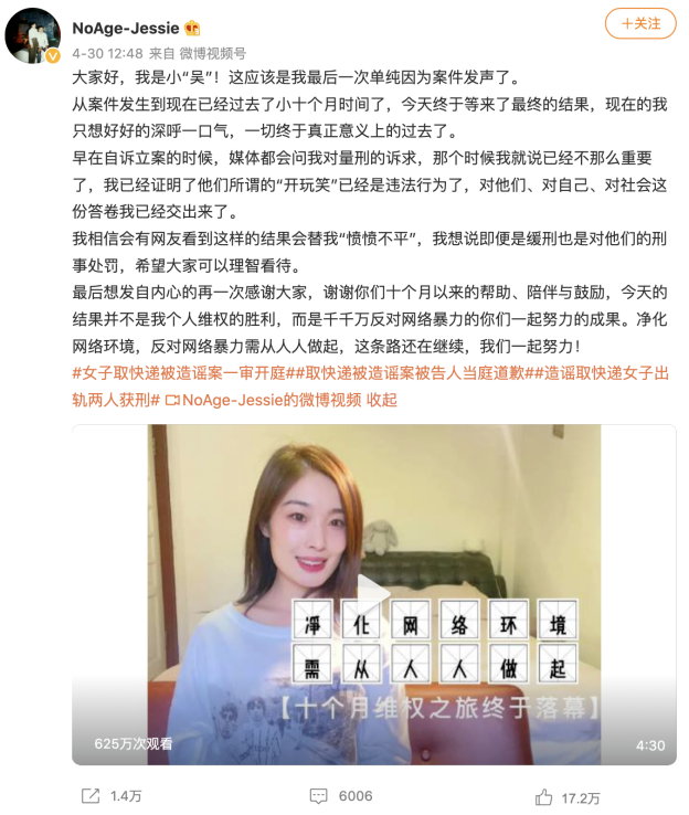 广州地铁三号线裸女事件:到底谁才是最大受害者?