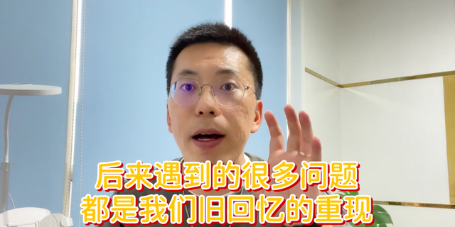 不懂就問：女生扛過「第一次」以后就不痛了？