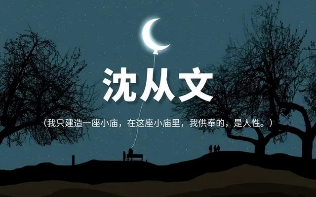 用生殖拉动升职,东北女人在甘肃短期获利千万,名声尽毁