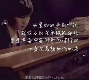 舉鏡子的女孩(「音樂」是否有一首歌，唱進(jìn)了你的心？)
