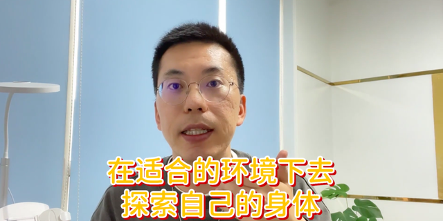 不懂就問：女生扛過「第一次」以后就不痛了？