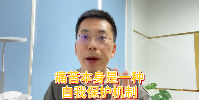 不懂就問：女生扛過「第一次」以后就不痛了？