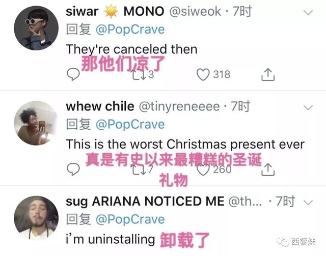 全网“最色情”社交网站凉了!突然下架成人内容,30万男网友愤怒抗议……