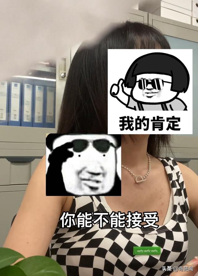武汉00后女孩面试怒怼HR，有理有据让其哑口无言！网友：整顿职场