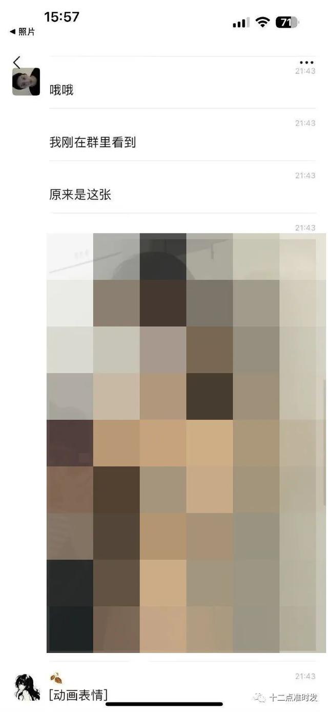广州地铁三号线裸女事件:到底谁才是最大受害者?