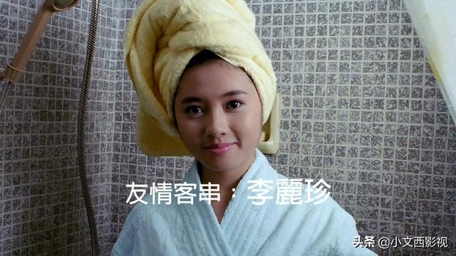 你是否还记得李丽珍?坐上逆转时间列车,带你去看女神最初的模样