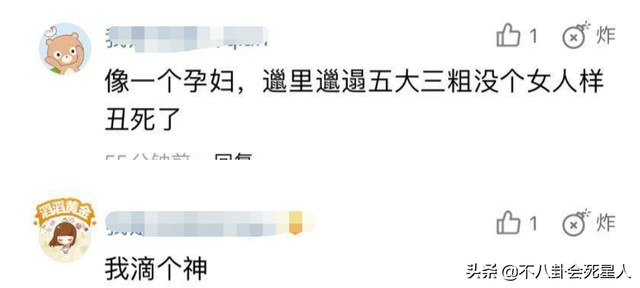 看脸绝美,身材却干瘪,排骨胸,五五分,这10位女星太可惜了