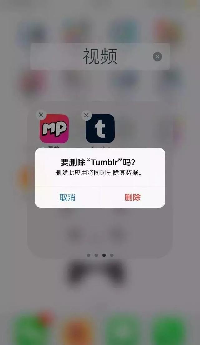 全网“最色情”社交网站凉了!突然下架成人内容,30万男网友愤怒抗议……