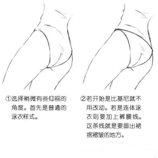「推荐」动漫美少女泳装怎么画?教你如何绘制萝莉美少女泳装