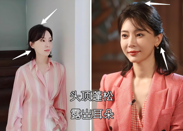 有一种长相叫“富贵脸”,有这4个特征的女人,年纪越大越吃香