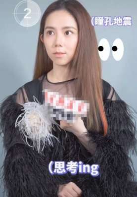 30歲女人照片(30歲鄧紫棋素顏照曝光，鼻子突出蘋果肌消失，網(wǎng)友直呼認(rèn)不出)