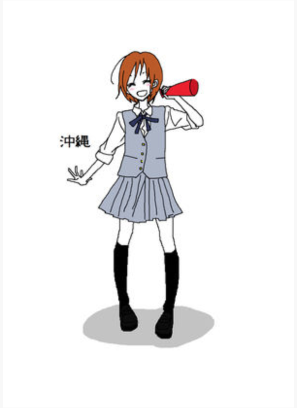 日本47都道府县的女生校服,你喜欢哪一款,在评论区留下你的选择