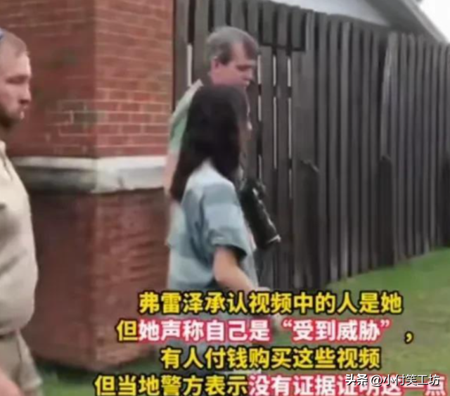 美国19岁女孩和狗发生性关系,录视频并网上分享,将面临十年监禁