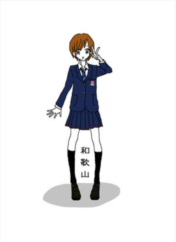 日本47都道府县的女生校服,你喜欢哪一款,在评论区留下你的选择