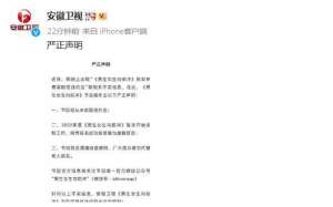 男生女生向前沖第一季(《男生女生向前沖》棄賽需賠償違約金？官方辟謠)