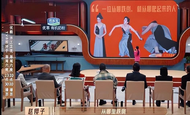 肩带崩断、裙下走光,这些女明星走红毯的社死瞬间,画面太尴尬了