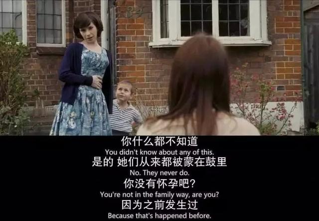 老男人都是怎么骗女生上床的:我采访了10个有经历的男人