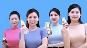 大奶子美女(請四個大胸美女模特直播，椰樹牌椰汁上熱搜，樂壞男網(wǎng)友：挺好)