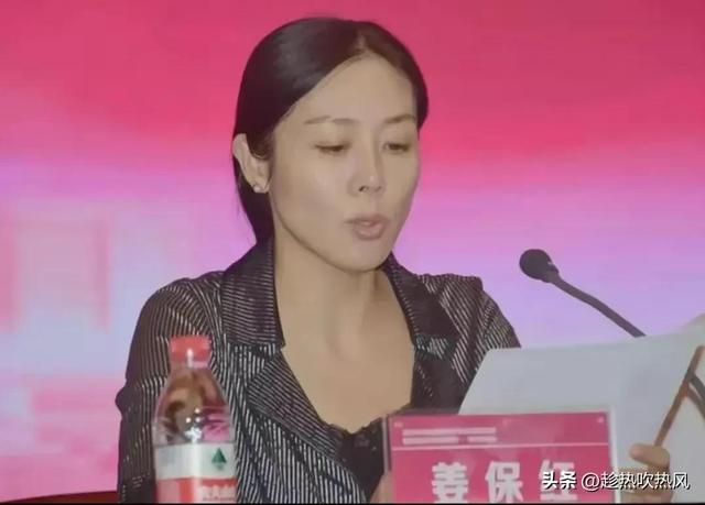 美女官员相继落马,靠身体上位者警钟长鸣