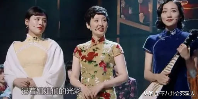 看脸绝美,身材却干瘪,排骨胸,五五分,这10位女星太可惜了