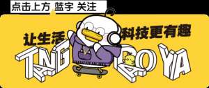 動漫美女黃圖(全網(wǎng)“最色情”社交網(wǎng)站涼了突然下架成人內(nèi)容，30萬男網(wǎng)友憤怒抗議……)