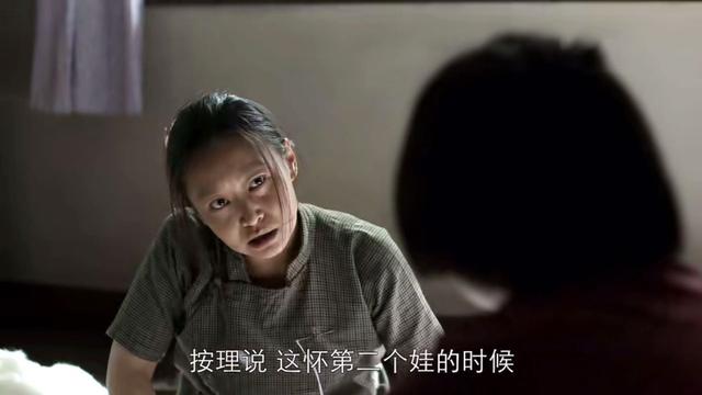明明都是演农村妇女,把赵丽颖和这5位演员放在一起,高下立现