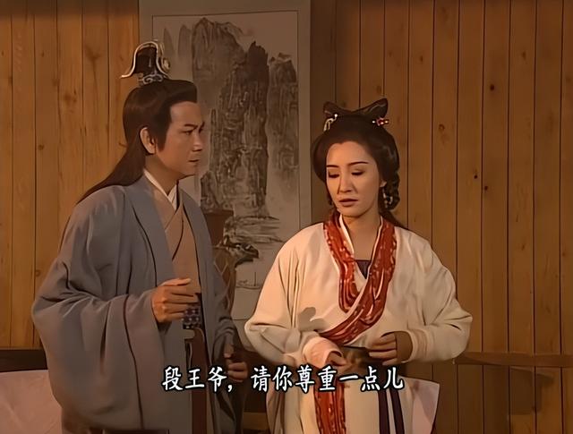 浅析林仙儿和马夫人,两个人尽可夫的女子