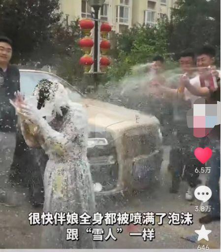 江苏大瓜!丰县某新娘被多位伴郎强吻打屁股,亲友解释:风俗而已