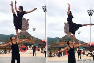 美女踩男人(美女踩在男子肩膀和頭頂上跳芭蕾，動作驚險唯美看呆路人)