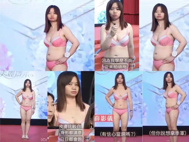 2021亞洲小姐素顏照曝光，網(wǎng)友信心爆棚：感覺我也能上