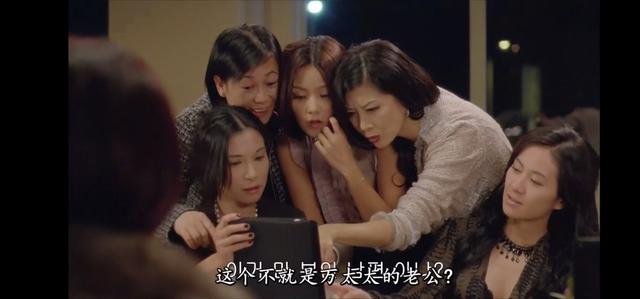 出轨的女人:你不知道的陈伟霆的另一面
