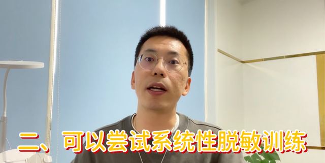 不懂就問：女生扛過「第一次」以后就不痛了？