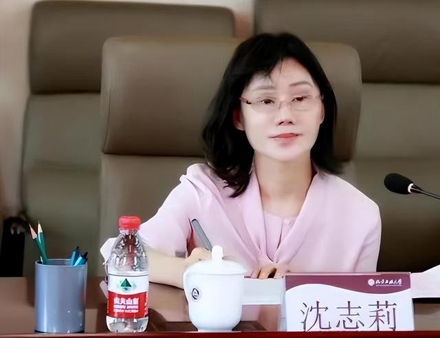 女副校长沈志莉落马记:大肆受贿生活奢靡,曾花450万用于美容