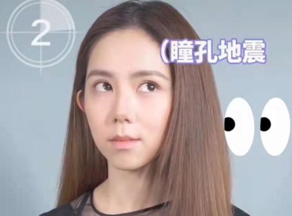 30岁邓紫棋素颜照曝光,鼻子突出苹果肌消失,网友直呼认不出