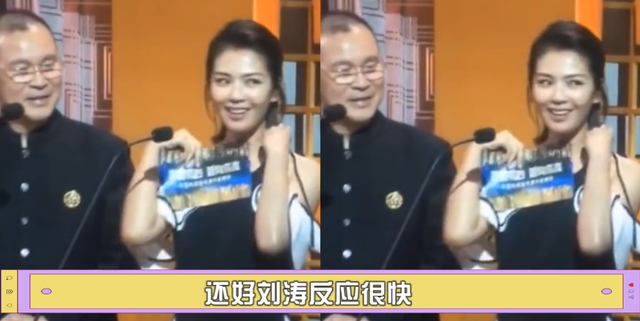 肩带崩断、裙下走光,这些女明星走红毯的社死瞬间,画面太尴尬了