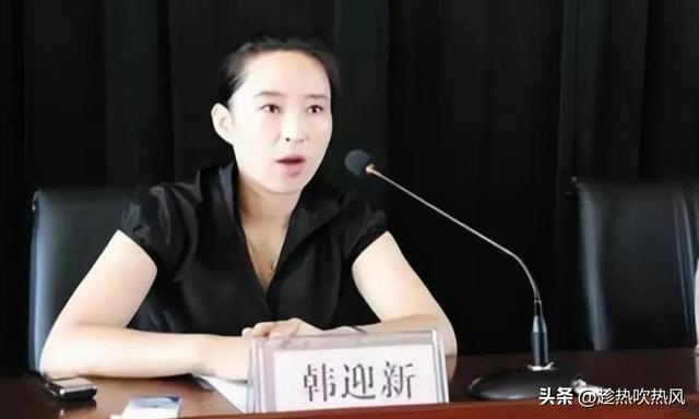 美女官员相继落马,靠身体上位者警钟长鸣