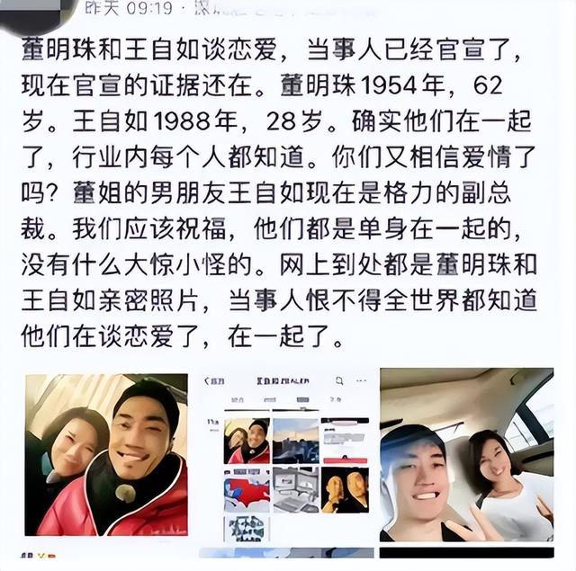 广州地铁三号线裸女事件:到底谁才是最大受害者?