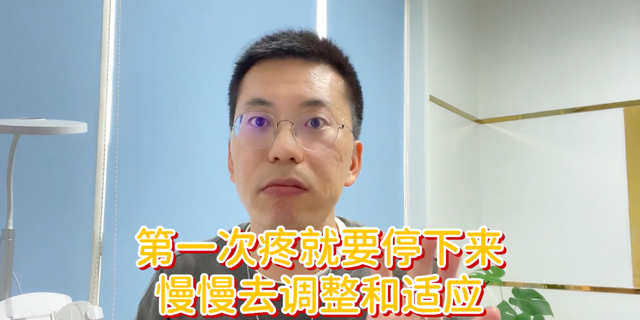 不懂就問：女生扛過「第一次」以后就不痛了？
