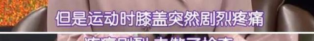 “人造美女”河莉秀:从男人到娇滴滴的小女人,她经历了什么?