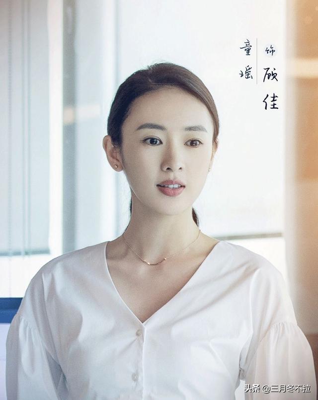 三十岁的女人又叫轻熟女,领略顾佳的美,实现三十岁女人的美