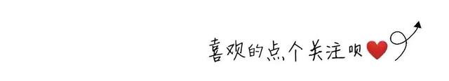 網(wǎng)絡(luò)顏值美女壁紙‖哇嗚，美女姐姐