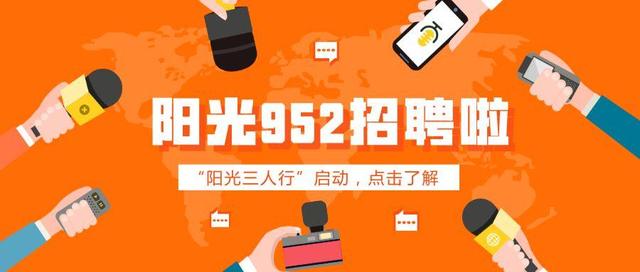 贵州一漂亮女孩腿被卡在下水道缝隙!网友们却说:都怪她太瘦……