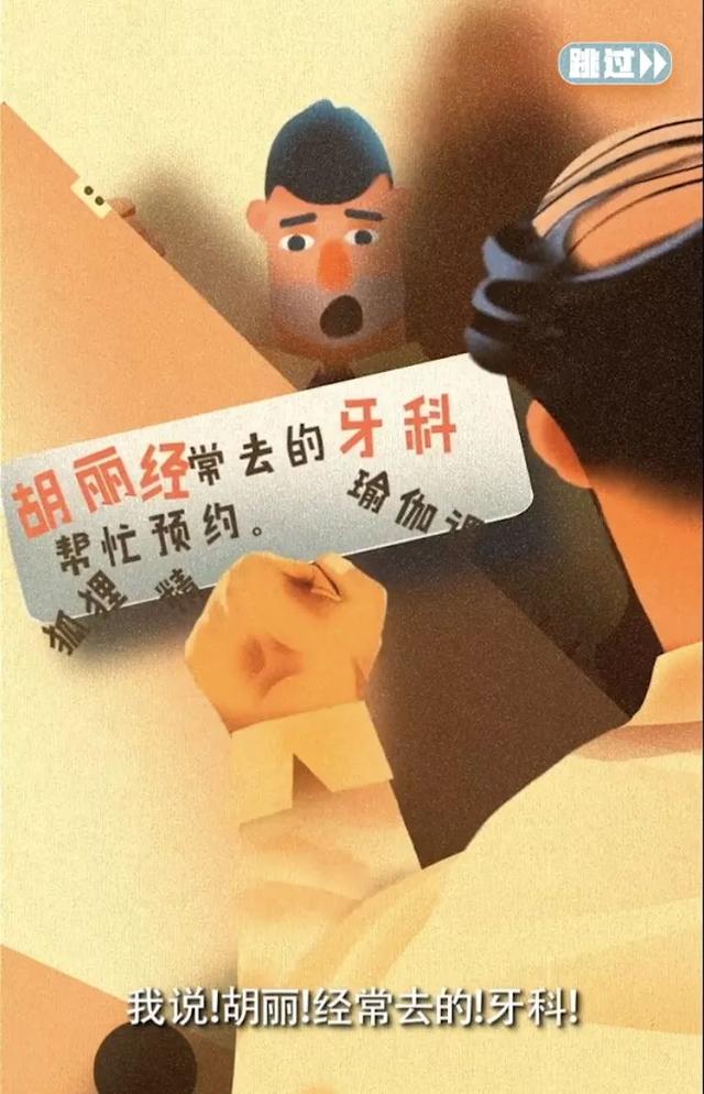 全网“最色情”社交网站凉了!突然下架成人内容,30万男网友愤怒抗议……